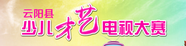 �������ٶ����յ��Ӵ���