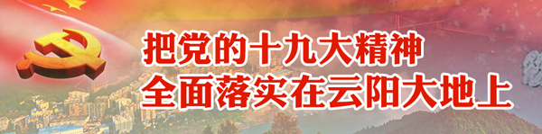 �ѵ���ʮ�Ŵ���ȫ����ʵ�����������