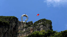 ��ˮ�����ƶ�����