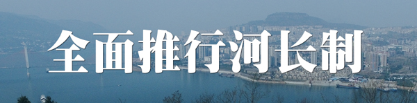 ȫ�����кӳ���