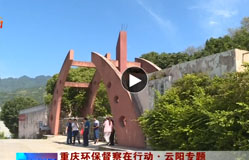 ��������̨6��28������