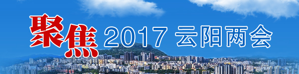 �۽�2017��������