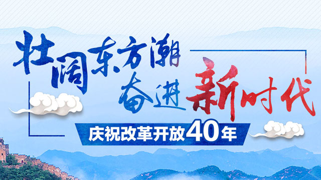 ׳�������� �ܽ���ʱ��--��ף�ĸ￪��40����