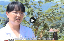 �����˵��6��28��