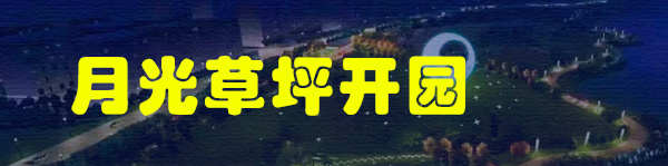 �¹��ƺ��԰