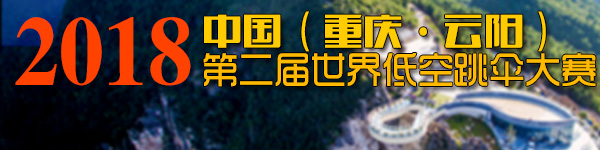 2018�й������졤�������ڶ�������Ϳ���ɡ����