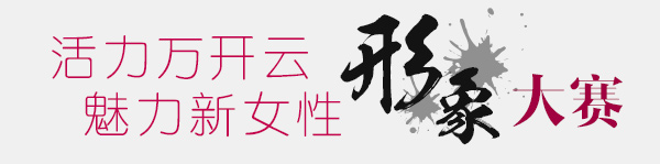 ����������Ů���������