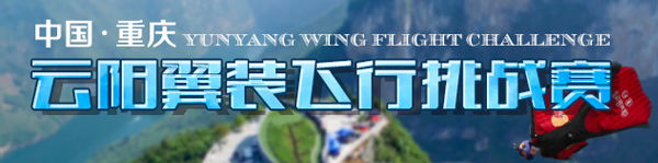 ������װ������ս��