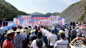 ����ʡ���հ��������������칤����ʽ����