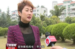 �ػ����־ֳ�������