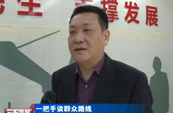 ���罨ί��������