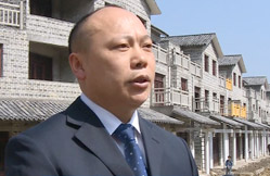 ��ˮ�������絳ί��� ������