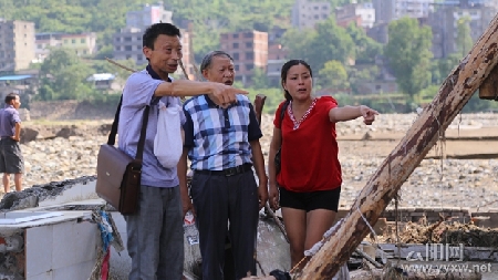 [�ж�]����Ϳ����ˤ������ �Լ������վ���