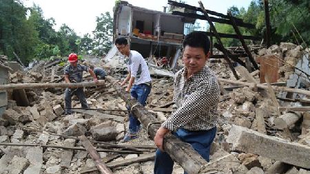 [�ж�]�������� ������˵��Ⱥ����������