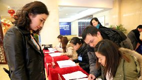 ����Э��ʮ����ίԱ����Ĵλ���3���ٿ� ίԱ����