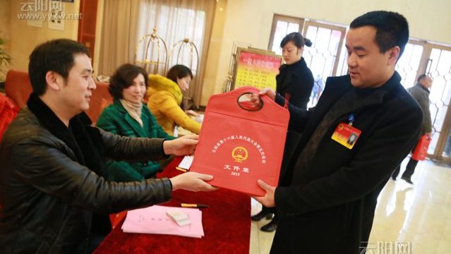 ���˴�����׷ױ����μ���ʮ�����˴���λ���