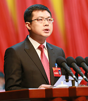 ������ʮ�����˴����λ���¡�ؿ�Ļ