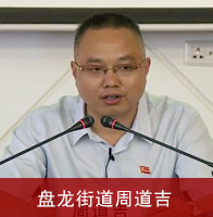 �����ֵ�����ί����ܵ���