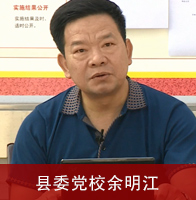 ��ί��У��У��������