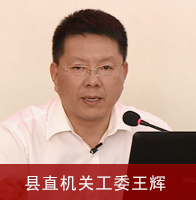 ��ֱ���ع�ί�������