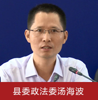 ��ί����ί���δ�����������