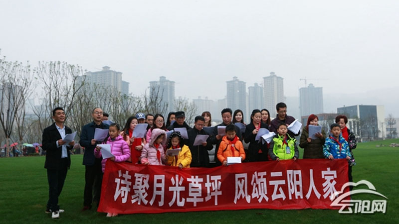 �¹��ƺ��԰��ʽ������ʫ��