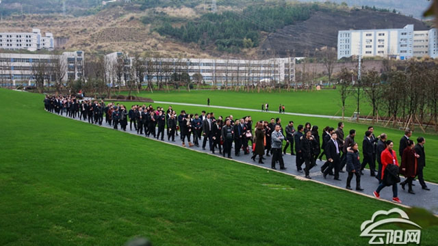 ������ʮ�Ĵε���������ι۳��н���