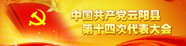 �й������������ص�ʮ�Ĵδ������