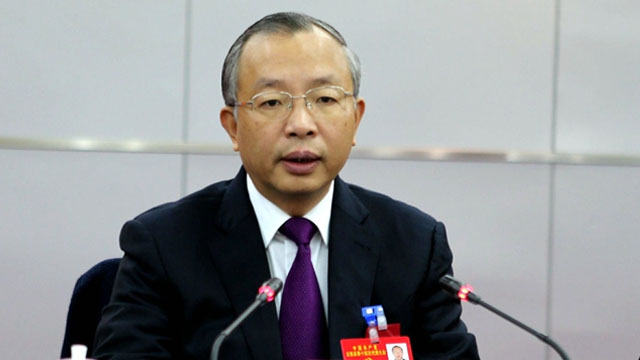 ������ʮ�Ĵε�������ϯ�ų���ίԱ���һ�λ����ٿ�