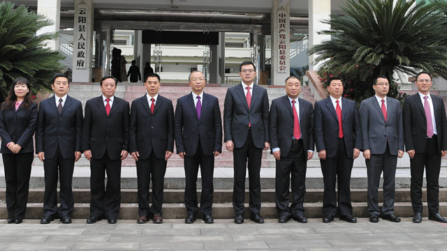 �й������ص�ʮ�Ľ�ίԱ����ǡ�����ǡ���ί����