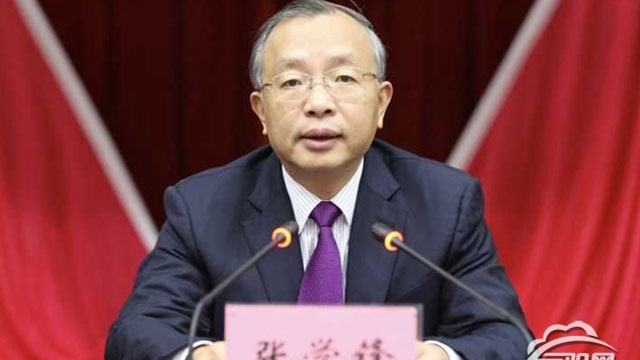 �й������ص�ʮ�Ľ�ίԱ���ٿ��ڶ���ȫ�����