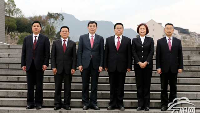 �������˴���ίԱ�����Ρ������μ��