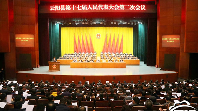 ������ʮ�߽��˴���λ�����еڶ���ȫ�����