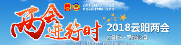 2018��������