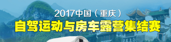 �Լ��˶��뷿��¶Ӫ������