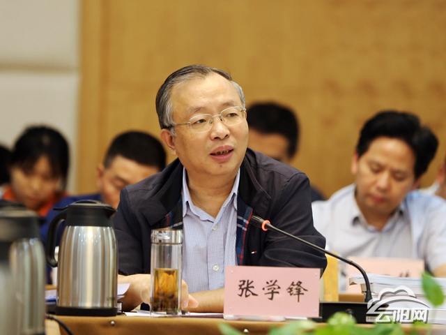 �����ٿ������ݲ�ҵ԰�����Թ滮�����